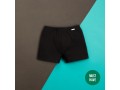 FRAGI CONTINUATIVO 151 BOXER 