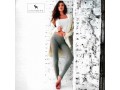 JADEA CONTINUATIVO JB972 LEGGINGS CASHMERE